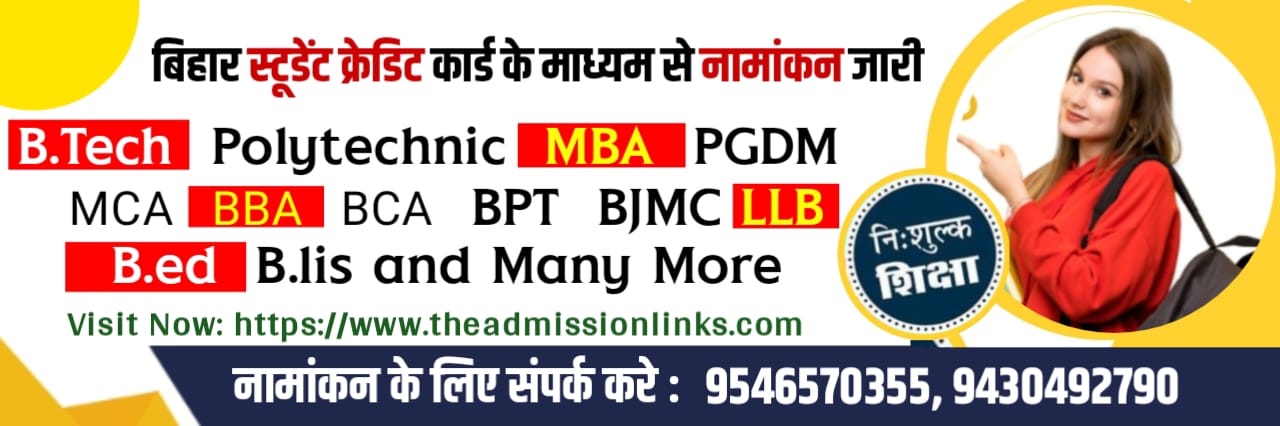 WhatsApp Image 2026-03-09 at 16.22.41 (1)