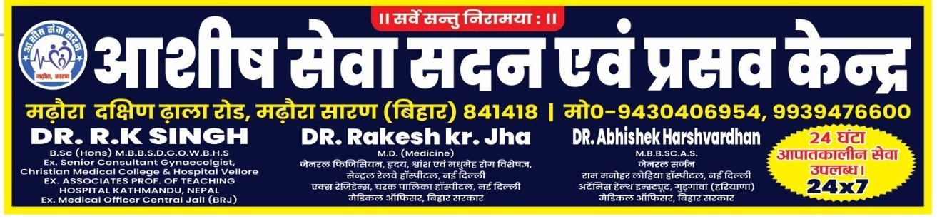 WhatsApp Image 2026-03-09 at 16.22.43 (1)